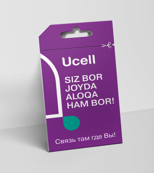 Ucell SIM-karta